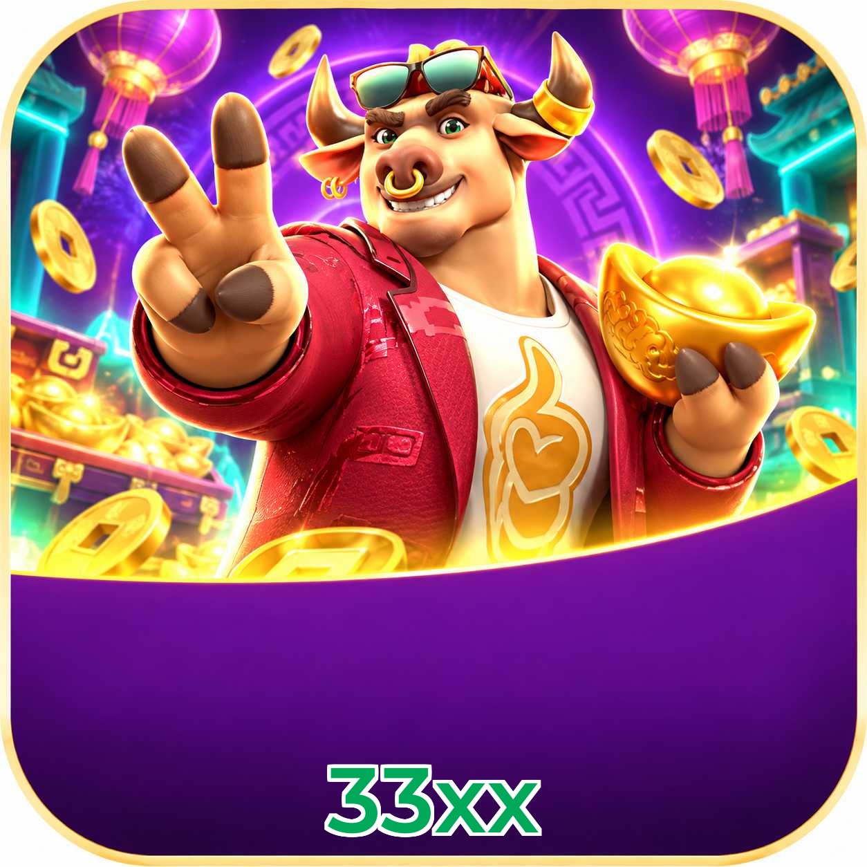 Download App