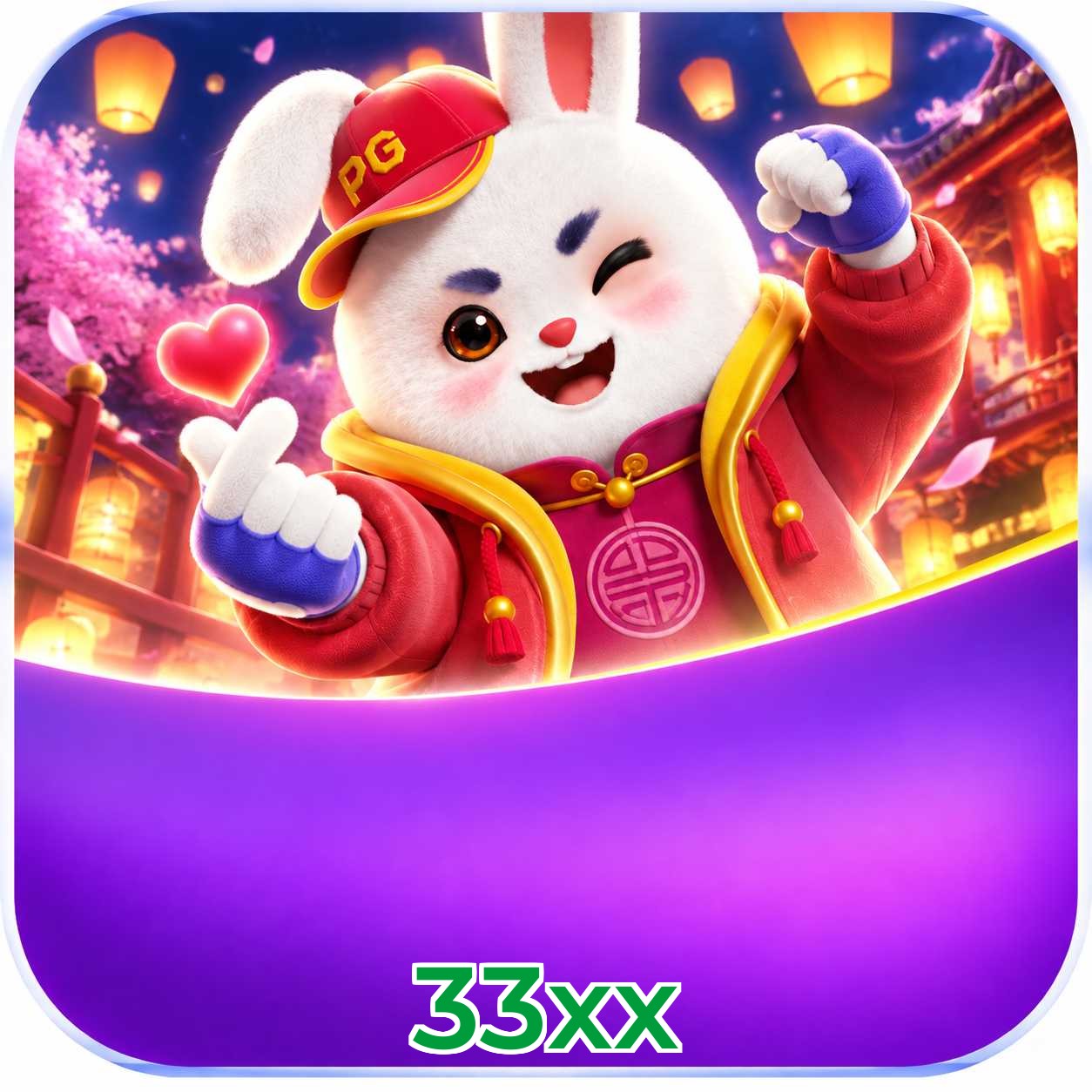 FAQ Lottery