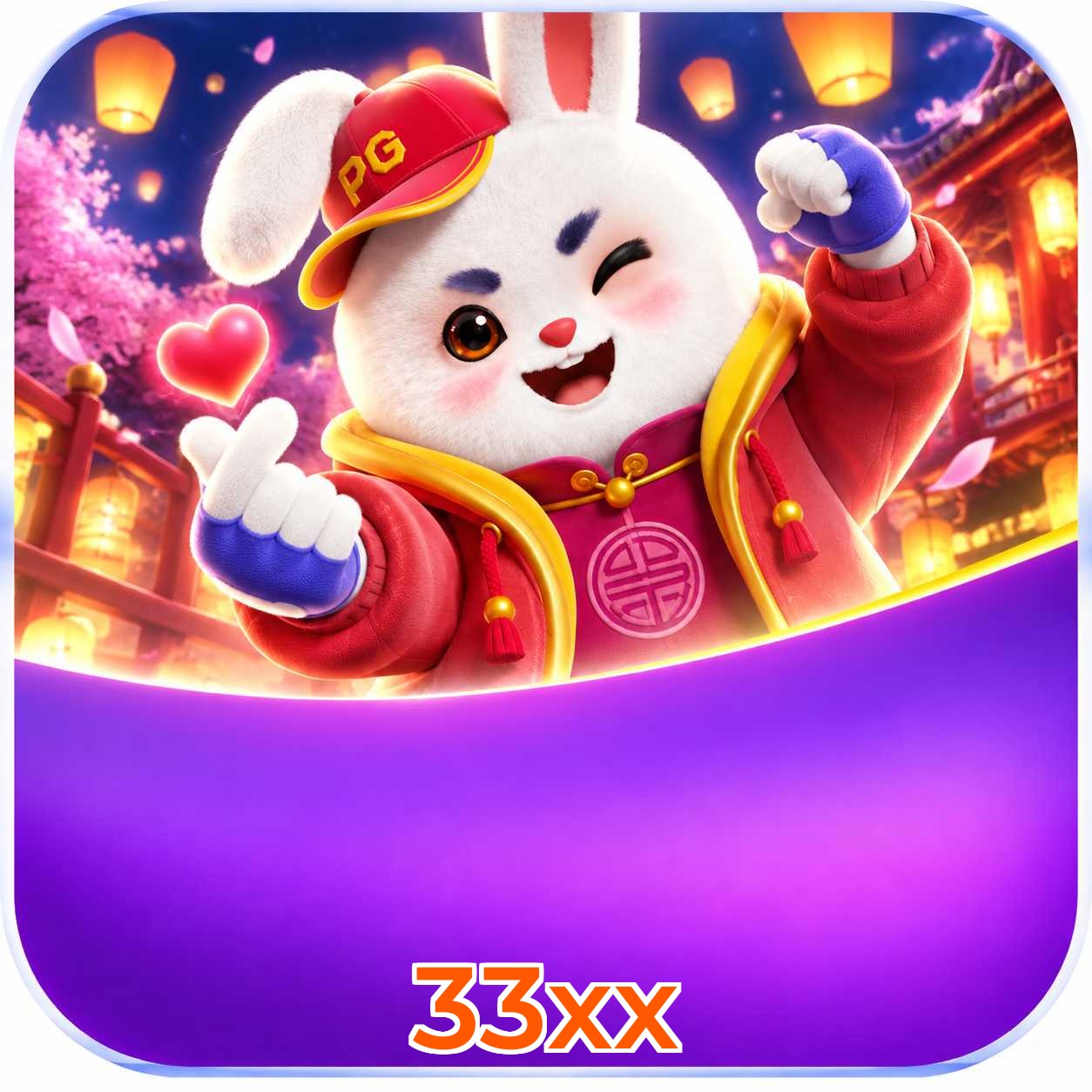 FAQ APK